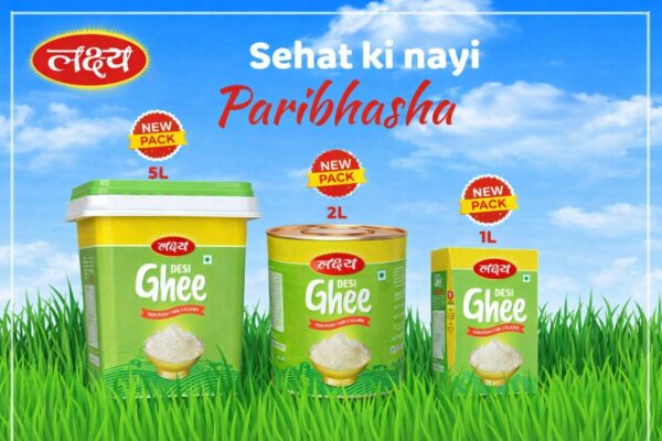 Lakshya Desi Ghee